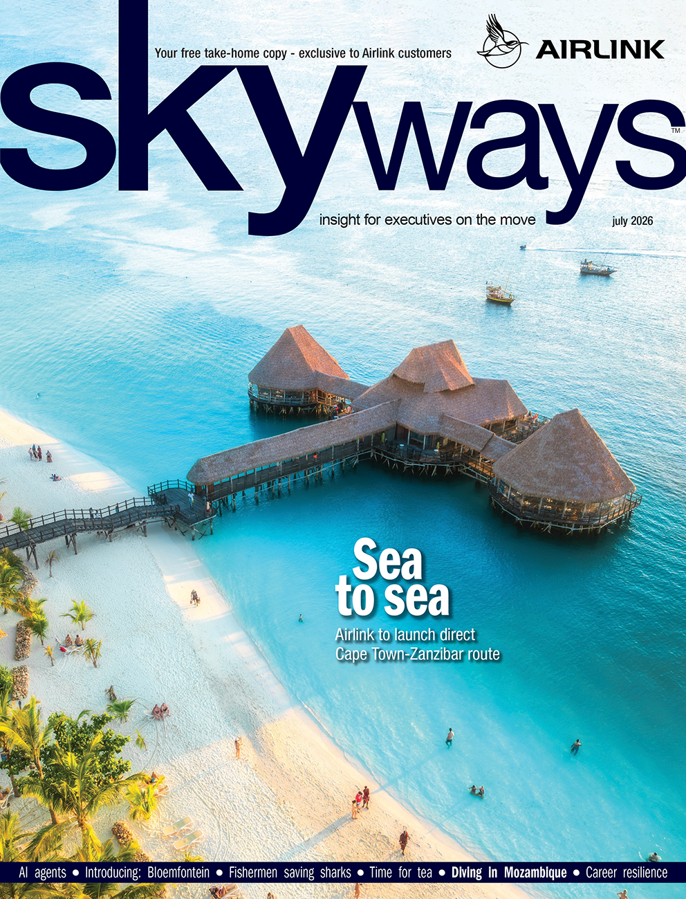 SkyJuly